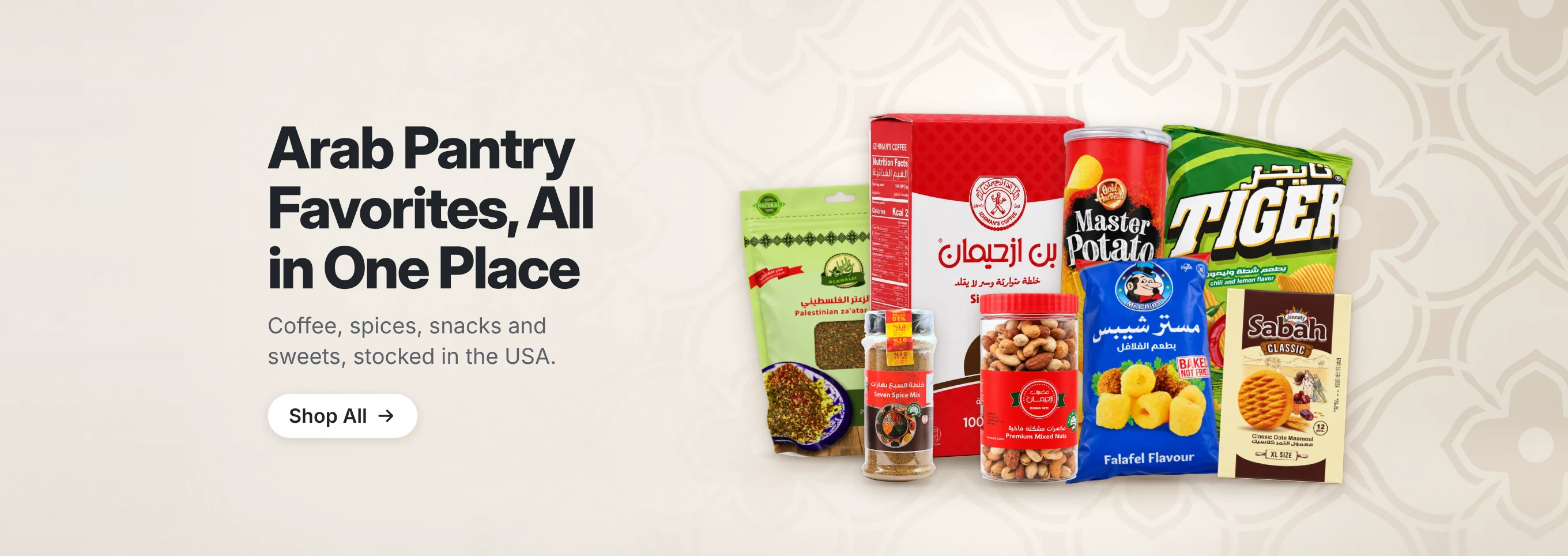 Authentic Izhiman Coffee at special prices in the US, $27.99, was $39.99