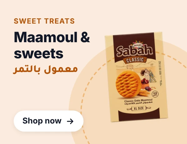 Maamoul and sweets