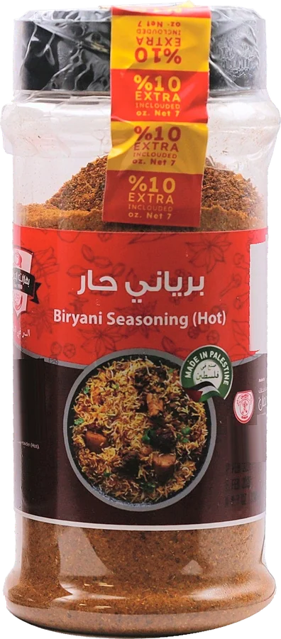 Izhiman Biryani Seasoning (Hot)