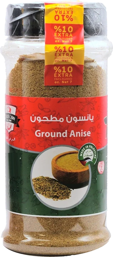 Izhiman Ground Anise