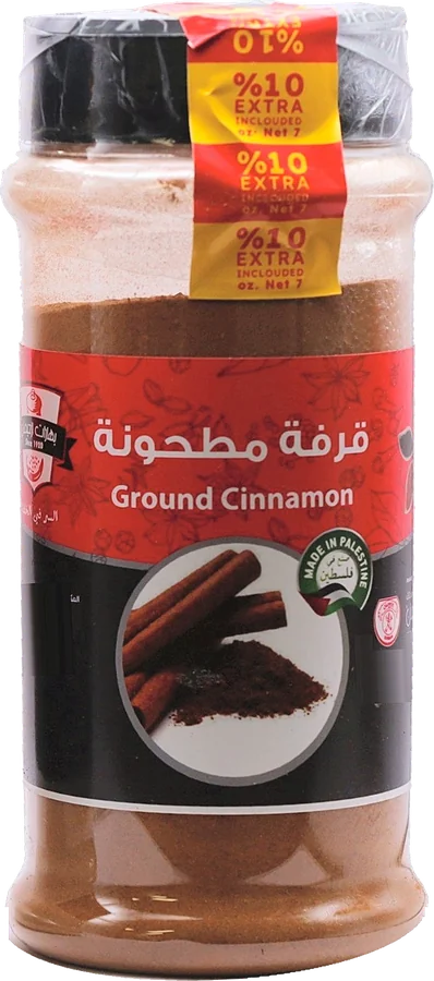 Izhiman Ground Cinnamon