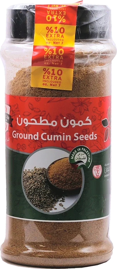 Izhiman Ground Cumin