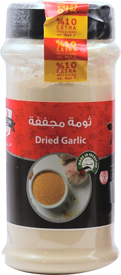Izhiman Ground Dried Garlic