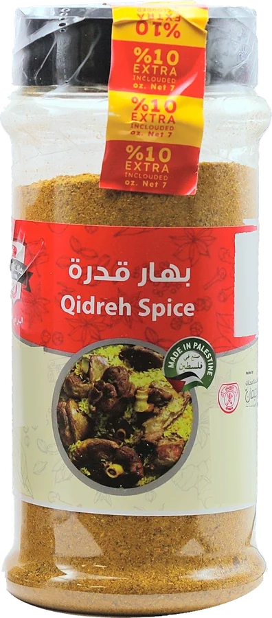 Izhiman Qidreh Spice