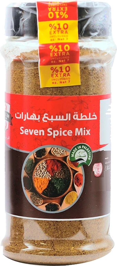 Izhiman Seven Spice Mix
