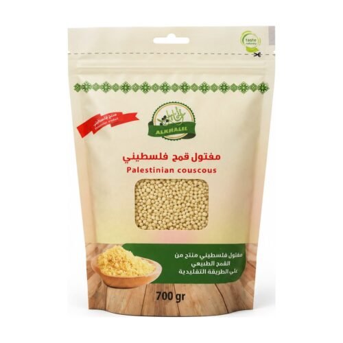 Alkhalil Palestinian Couscous (Maftoul), 700 g (24.69 oz)