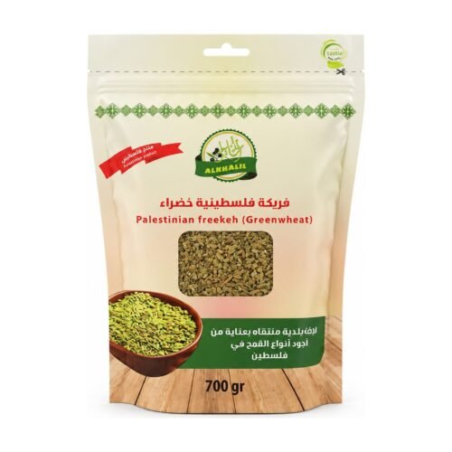 Alkhalil Palestinian Freekeh (Green Wheat), 700 g (24.69 oz)