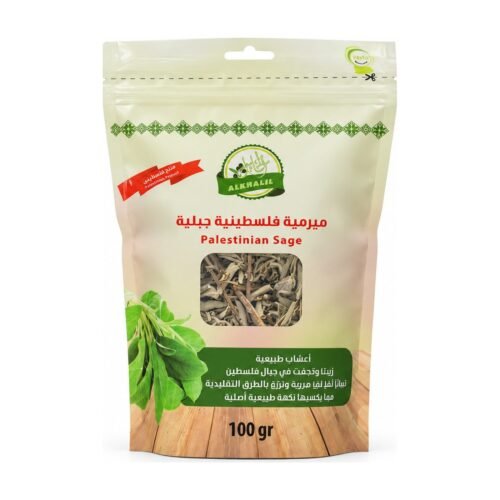Alkhalil Palestinian Sage, 100 g (3.53 oz)