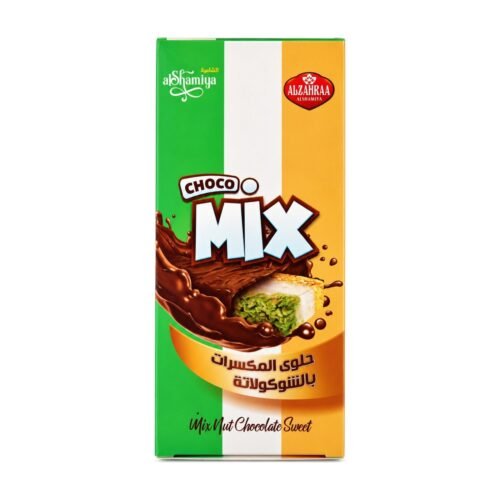 AlShamiyia Choco Mix Chocolate Nut Sweets, 24 pcs (480 g)