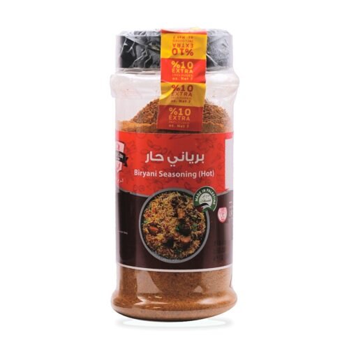 Izhiman Biryani Seasoning (Hot), 200 g (7 oz)