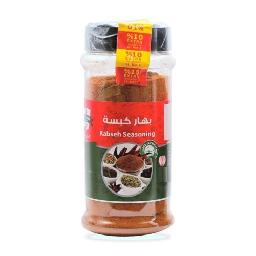 Izhiman Kabseh Seasoning, 200 g (7 oz)