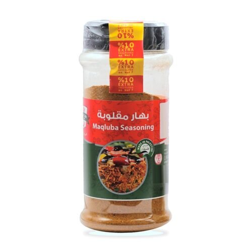 Izhiman Maqluba Seasoning, 200 g (7 oz)