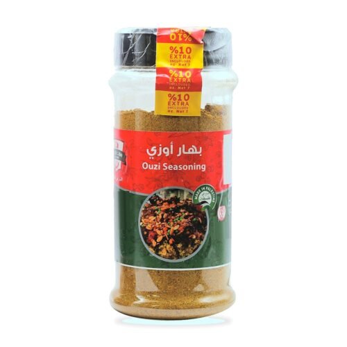 Izhiman Ouzi Seasoning, 200 g (7 oz)