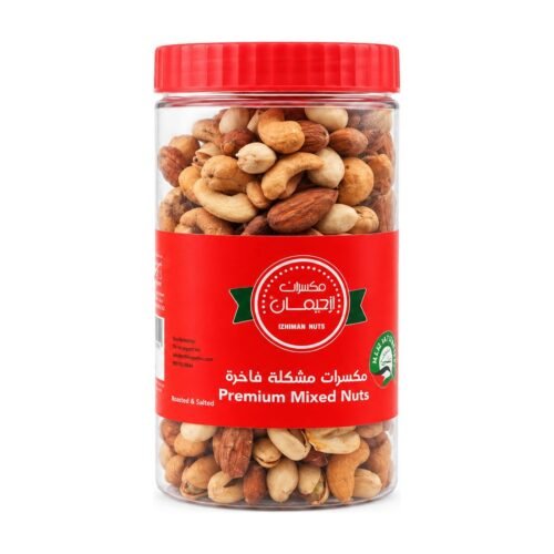 Izhiman Premium Mixed Nuts, Roasted & Salted, 500 g (17.6 oz)