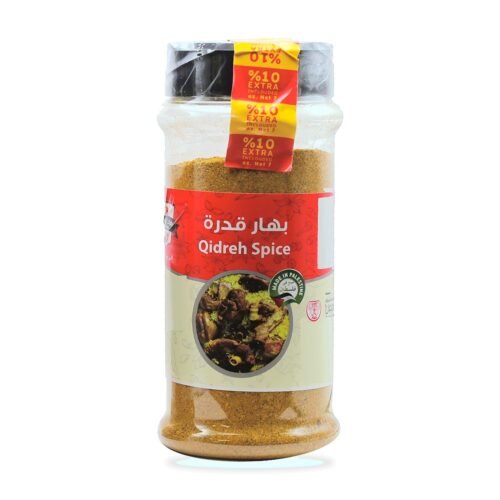 Izhiman Qidreh Spice, 200 g (7 oz)