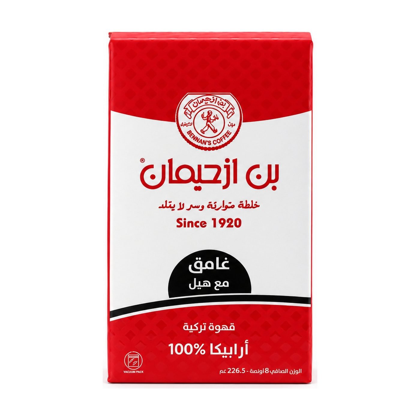 Izhiman's Coffee Turkish Coffee, Dark Roast, With Cardamom, 226.5 g (8 oz) 2