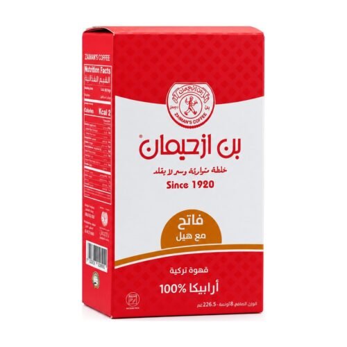 Izhiman's Coffee Turkish Coffee, Light Roast, With Cardamom, 226.5 g (8 oz)