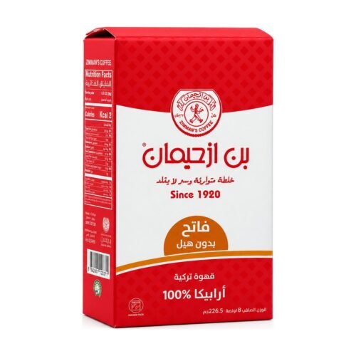 Izhiman's Coffee Turkish Coffee, Light Roast, Without Cardamom, 226.5 g (8 oz)