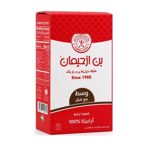 Izhiman's Coffee Turkish Coffee, Medium Roast, With Cardamom, 226.5 g (8 oz)