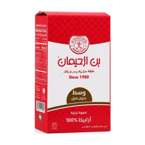 Izhiman's Coffee Turkish Coffee, Medium Roast, Without Cardamom, 226.5 g (8 oz)