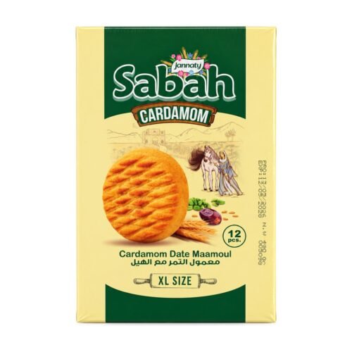 Jannaty Sabah Cardamom Date Maamoul, XL, 12 pcs (480 g)