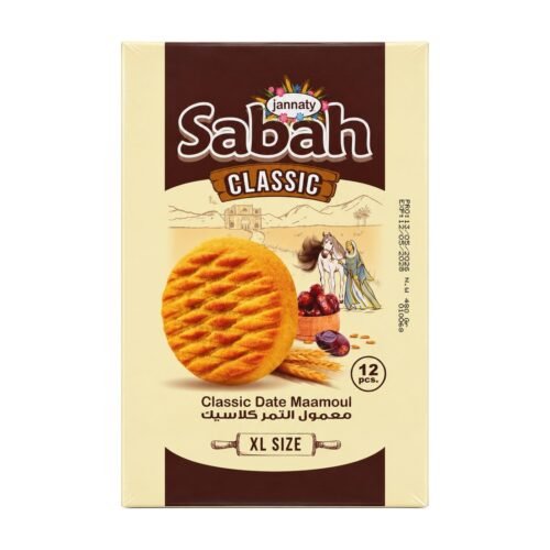Jannaty Sabah Classic Date Maamoul, XL, 12 pcs (480 g)